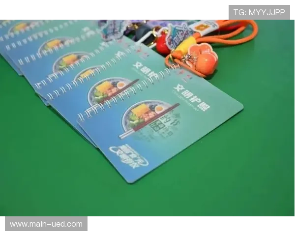 互动体验团队本季度打造数字护照 形成了跨地域参赛的打卡式激励机制